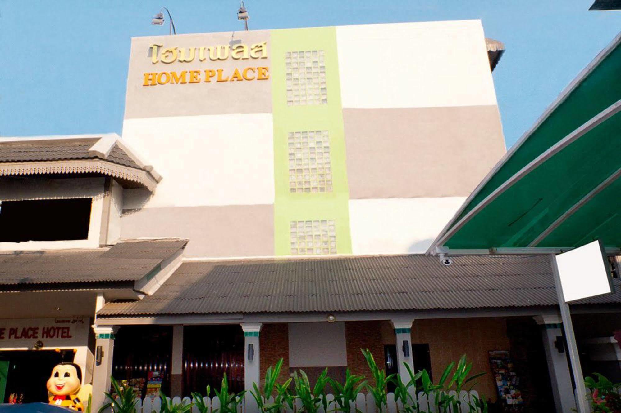 Home Place Hotel Chiang Mai Esterno foto