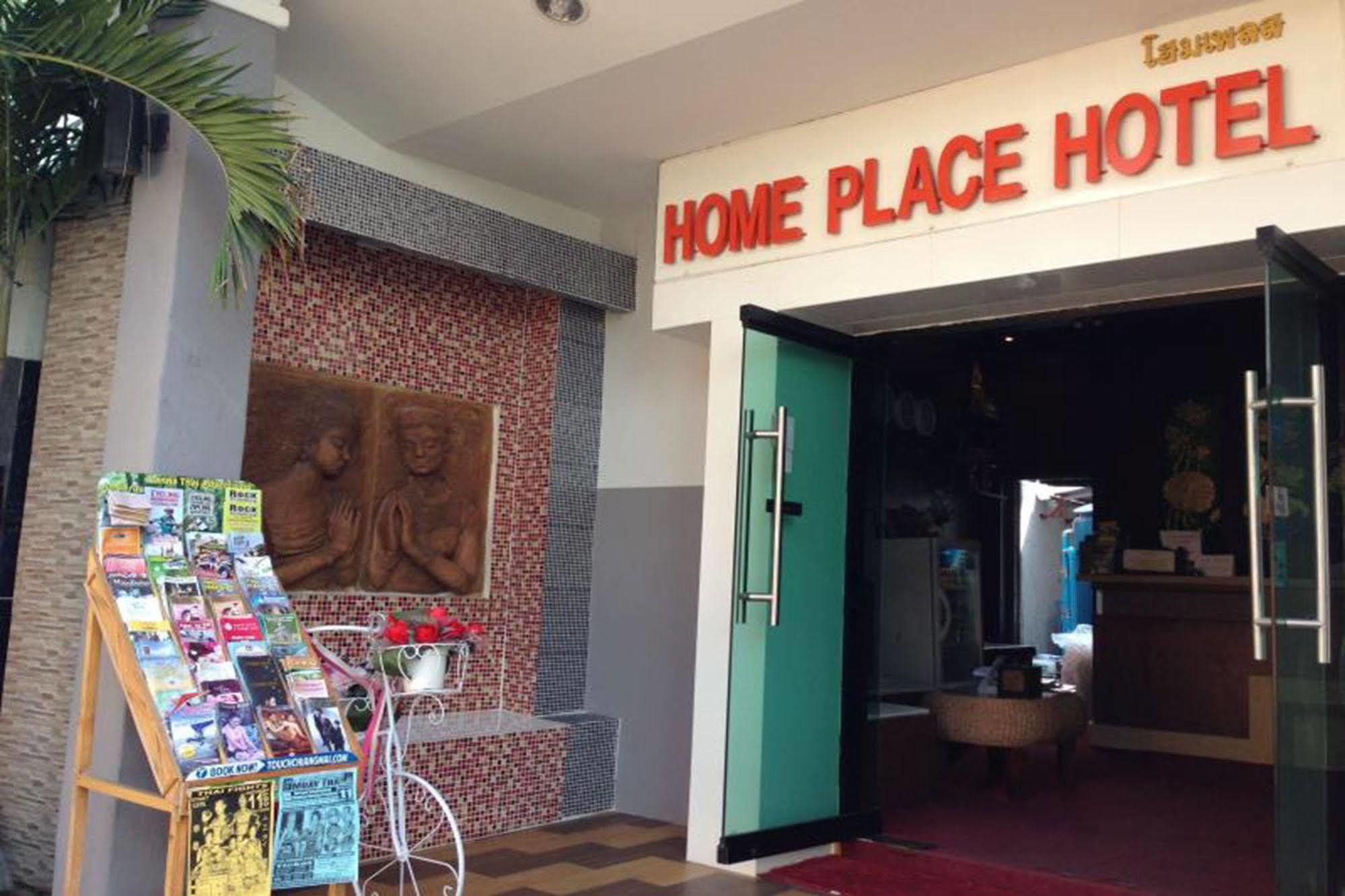 Home Place Hotel Chiang Mai Esterno foto